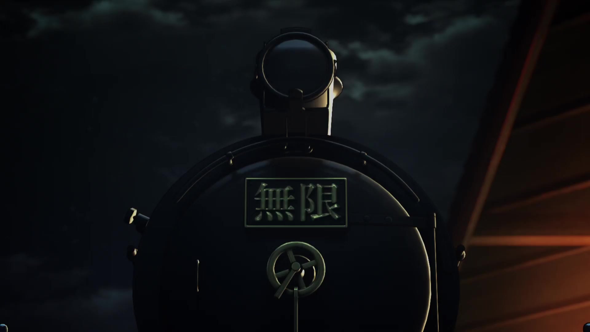 [Tsukyio Editing Resources] Demon Slayer (Mugen Train) Raw Clips (17) (tsukyio.com).mp4